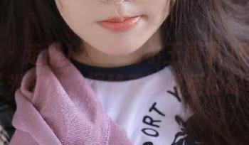 微密圈 – 走进120斤的小王同学38号：无圣光图包，探秘美丽背后的故事