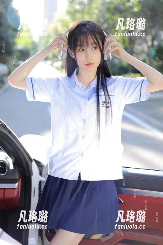 HuaYang花漾-心妍公主 HuaYang花漾 - “心妍公主”连体衣写真集全新上线,珍稀资源带你领略时尚风潮