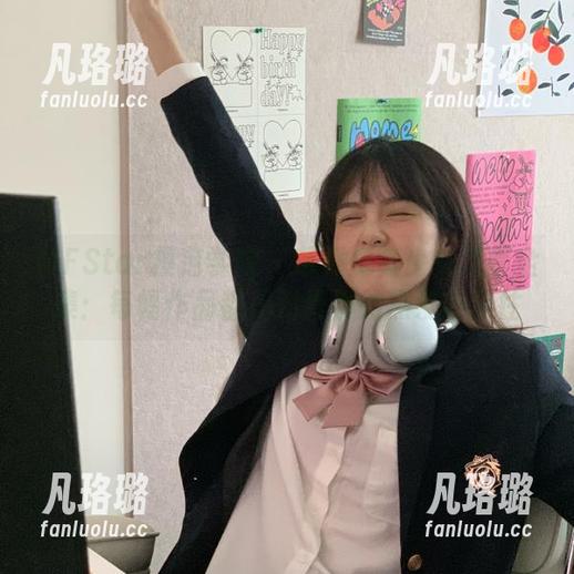 MFStar模范学院-草莓兔兔 MFStar模范学院 - 草莓兔兔少女写真全集:每幅作品都是对青春的热爱与向往