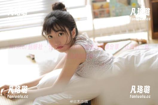 MiStar魅妍社-兜豆靓Youlina MiStar魅妍社 - 兜豆靓Youlina的甜心图集分享,让我们一起走进她的故事