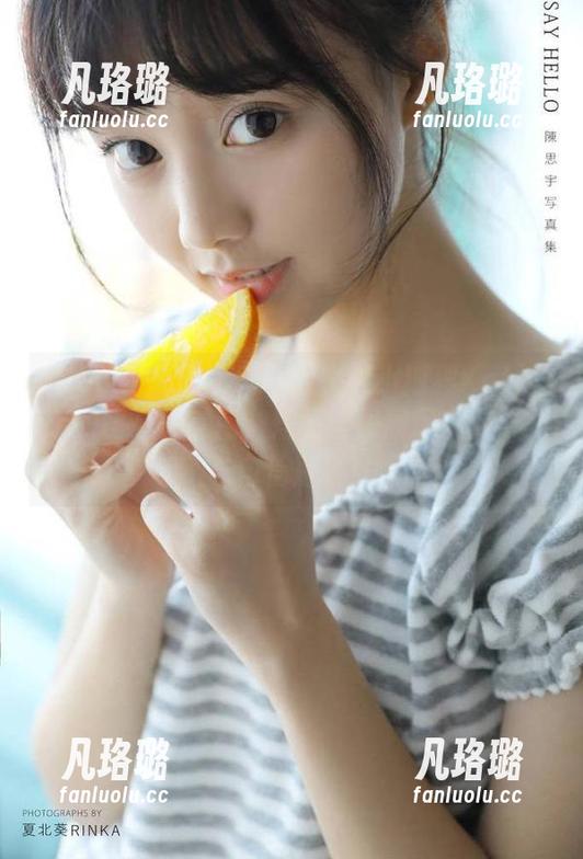 MiStar魅妍社-小狐狸Kathryn MiStar魅妍社 - 一起探索小狐狸Kathryn的比基尼美图,炫丽套图展现完美身材与自信魅力!