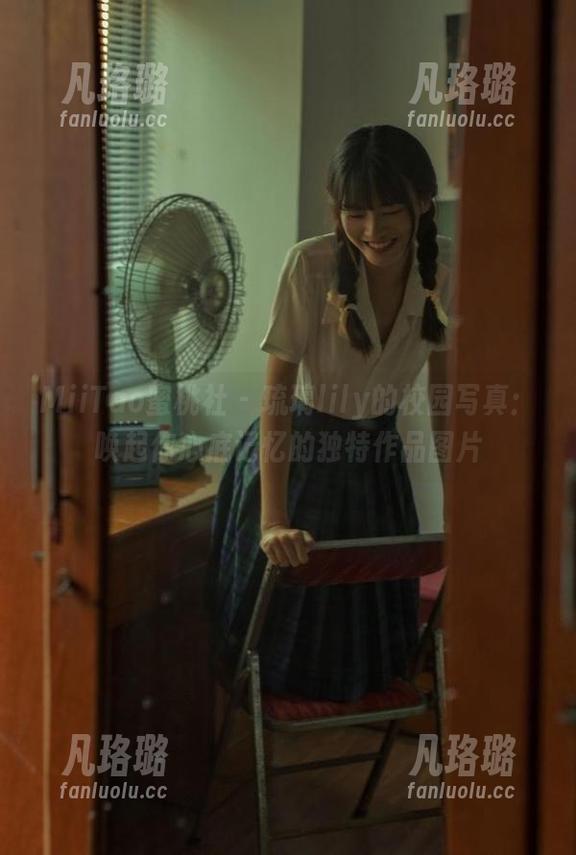 MiiTao蜜桃社 - 琉璃lily的校园写真：唤起你心底记忆的独特作品图片