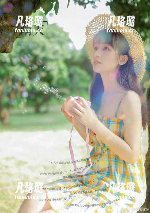 RUISG瑞丝馆-慕西Mona RUISG瑞丝馆 - 慕西Mona天使最新写真作品,记录瞬间之美,传递情感之真。