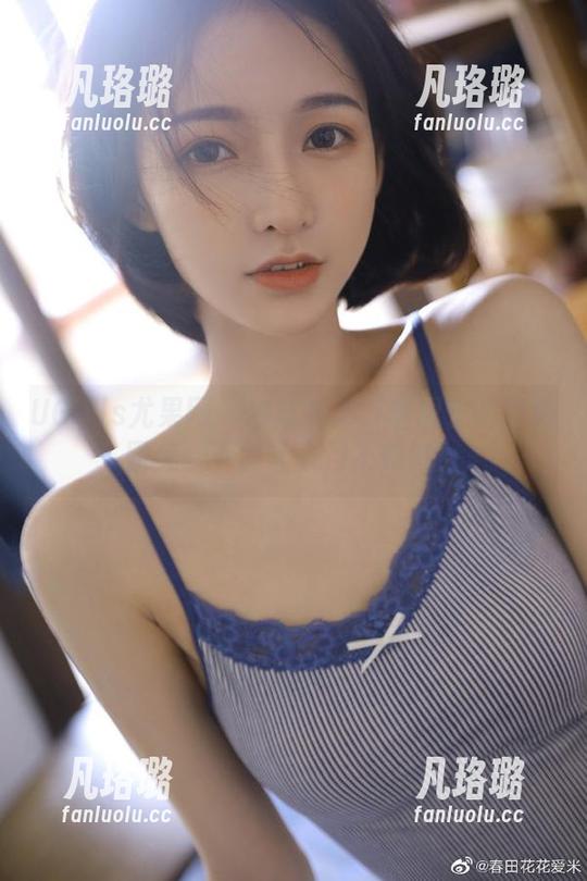 UGirls尤果网 - 白丝魅影：李思宁的写真图库，下载让人目不转睛！