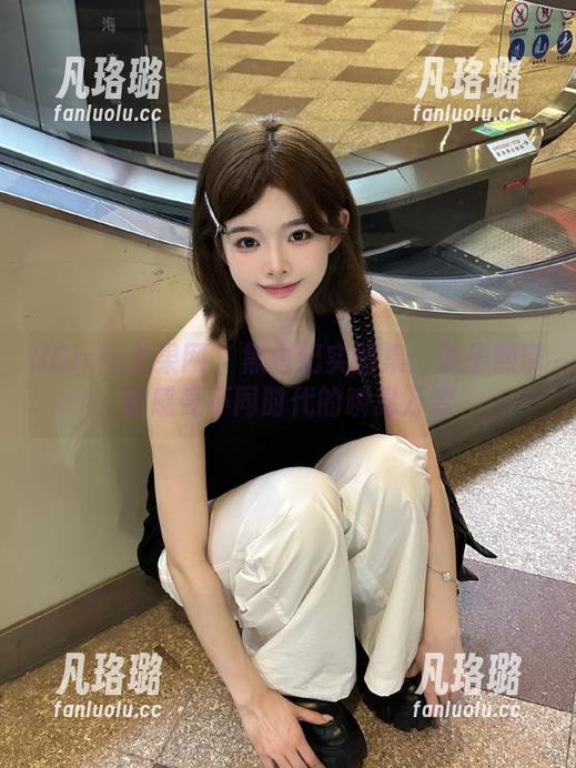UGirls尤果网 - 黑白纪实图集：游子熙带你感受不同时代的瞬息万变