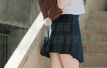 UGirls尤果网 – “白熙萌”少女写真原图精选：我这个少女真是笑话满满！