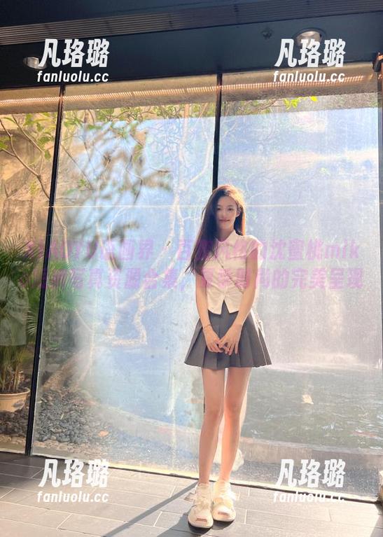 XIAOYU语画界-沈蜜桃miko XIAOYU语画界 - 百变风格的沈蜜桃miko短裤写真资源合集,夏季时尚的完美呈现