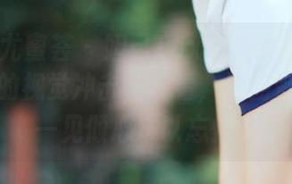 YouMi尤蜜荟 – 妲己Toxic兔女郎写真原图带来的视觉冲击，观看，她的魅力让人一见倾心难以忘怀！