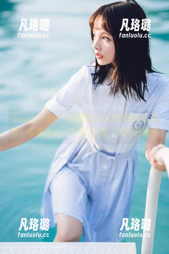beautyleg - 探索Flora妹妹的高清写真，带你进入一个梦幻且迷人的世界图片