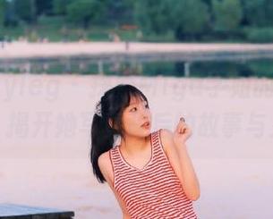 beautyleg – 探索Miga学姐的定制图集，揭开她写真背后的故事与灵感