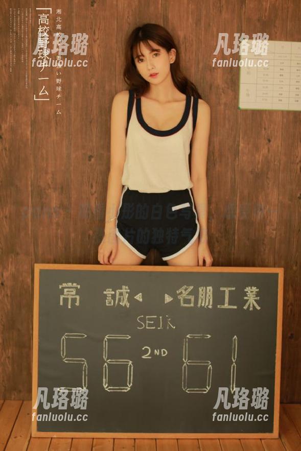 pans-小彤 pans - 观看小彤的白色写真,感受每一张图片的独特气息