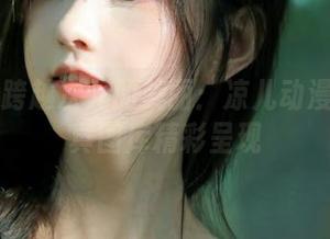 丽柜 – 跨越次元的美丽：凉儿动漫双生写真图库精彩呈现