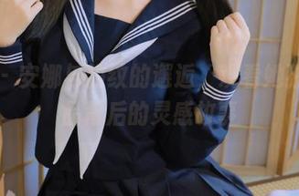 丽柜 – 安娜与豹纹的邂逅，观看她独特作品背后的灵感故事