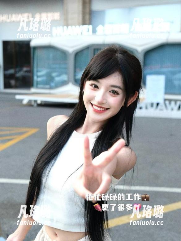 丽柜-小唐 丽柜 - 绚丽夏日,小唐全套作品传递出热情与迷人的生活态度