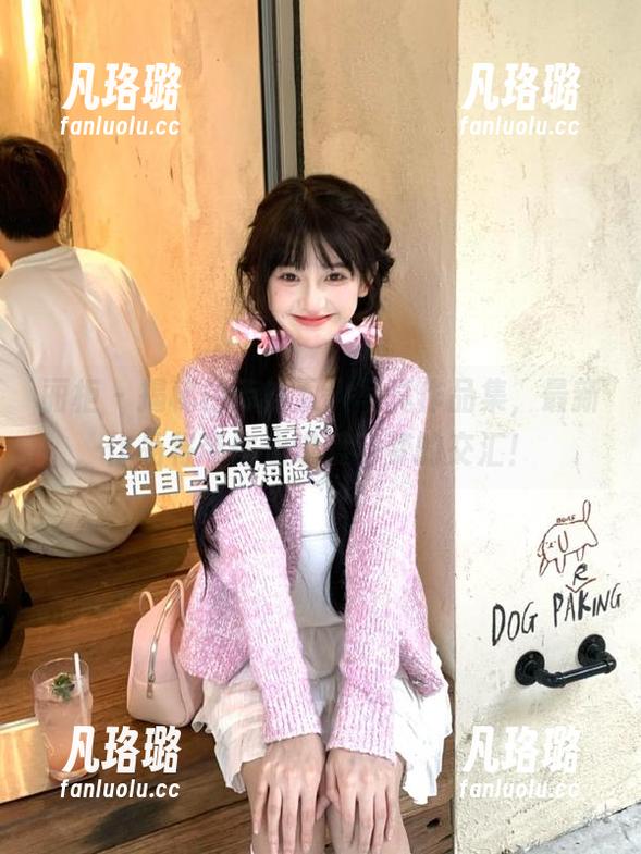 丽柜 - 揭秘白云的双人写真作品集，最新作品将带你走进爱与梦的交汇！