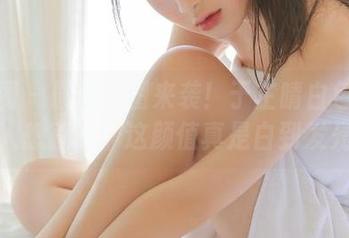 微密圈 – 最新美图来袭！于芷晴白色写真让人想直呼：这颜值真是白到发光！