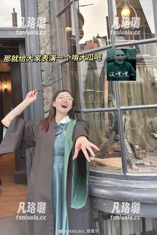 发现你夏夏的朦胧OL美图合集，呈现出无与伦比的柔美与神秘气息！