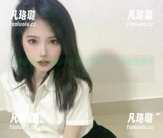 免费获取倦倦喵的牛仔裤绝美写真，让你的相册焕然一新！