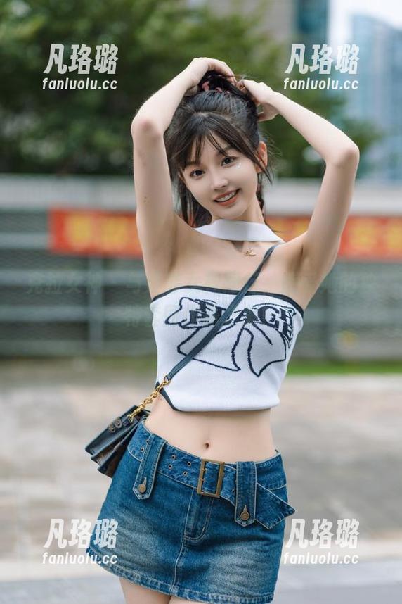 克拉女神-慕菲 克拉女神 - 与慕菲女神同行,感受她的独特套图作品之美!
