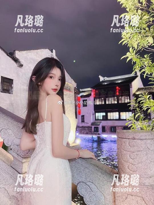 小小奶瓶儿的透明魅力，独家套图资源等你来探索！