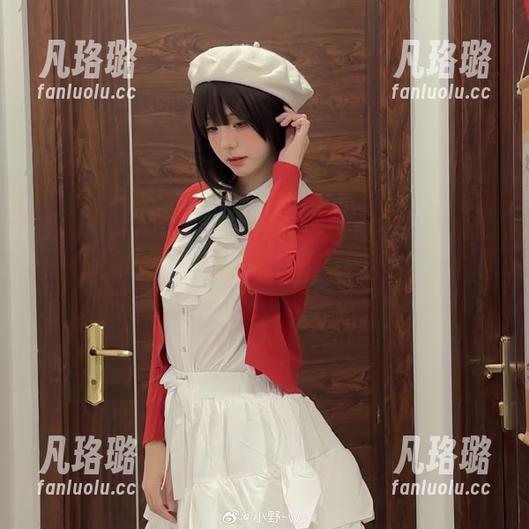 夏日里的小野妹子w：COS图册引爆你的视觉享受！