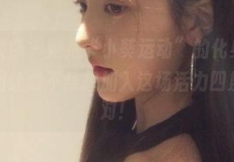 少女秩序 – 她是“小葵运动”的化身，高清美图让你不禁想加入这场活力四射的派对！
