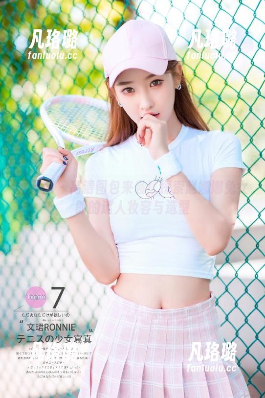 尤果网 - 高清图包来袭！探索赵娜娜兔女郎的迷人妆容与造型