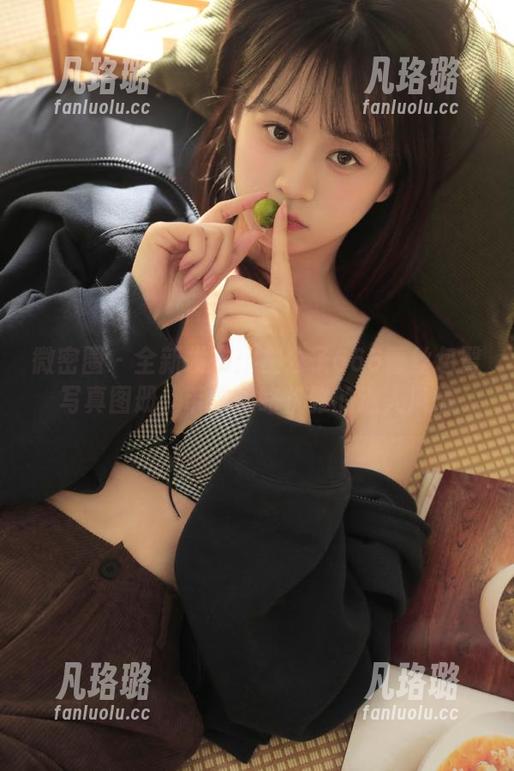 微密圈 - 全新发布：左公子666蕾丝包臀写真图册，带你领略优雅的迷人风情