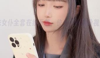 布丁大法女仆全套在线下载，快来开扒这份视觉诱惑吧！