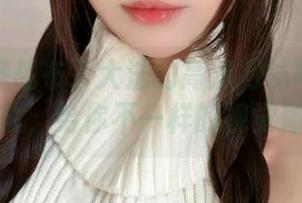 敢不敢挑战布丁大法的高清网袜写真？赶紧下载，给你不一样的视觉体验！