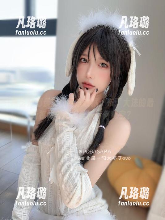 摄影师都羡慕的网盘收藏：布丁大法的最新视图与性感丝袜有何秘密？