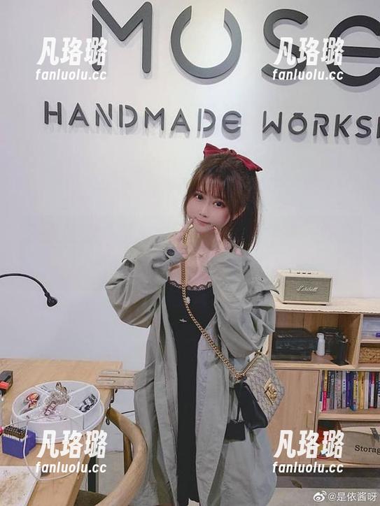是依酱呀 深入探索“是依酱呀”的秘密全集,快来下载她的动人写真吧!