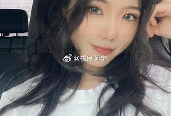 高清图册揭秘：桃良阿宅与她的黑白裙之间的故事