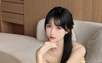 森萝财团 – 不要错过！免费下载吸吸天使精品写真，带给你无限视觉享受与艺术体验。