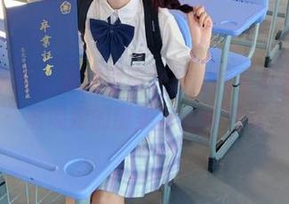模范学院 – 最新甜筒晓彤清纯写真合集，展现她的甜美与纯真气息