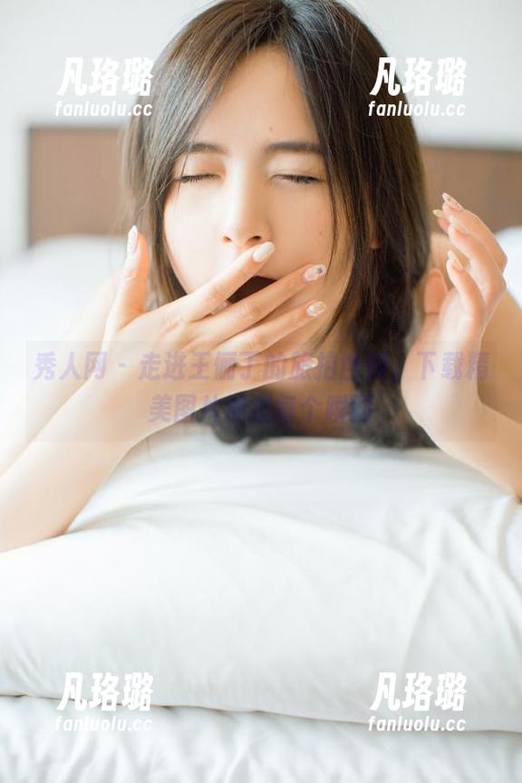 秀人网 - 走进王俪丁的旅拍世界，下载精美图片捕捉每个瞬间
