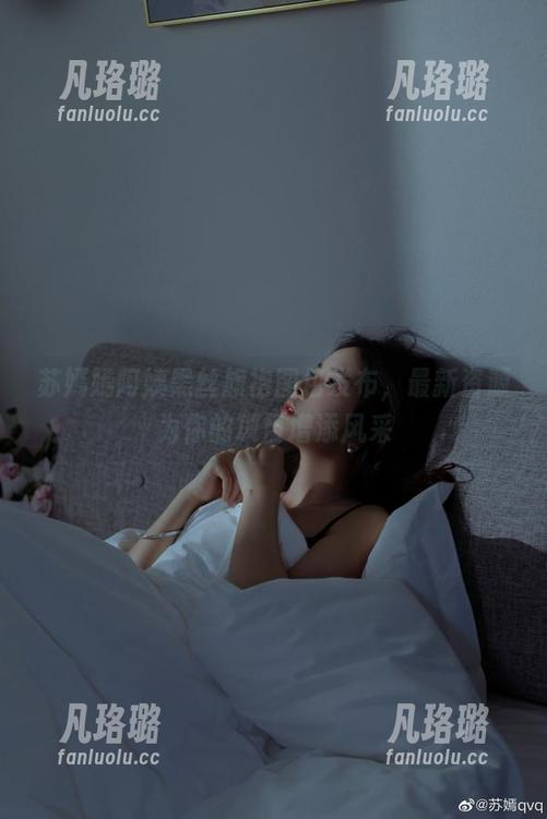 苏嫣嫣阿姨黑丝旗袍图包发布，最新资源为你的项目增添风采
