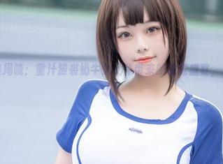 最新作品集揭晓：蜜汁猫裘奶牛兔女仆带来的视觉盛宴，心动不如行动！