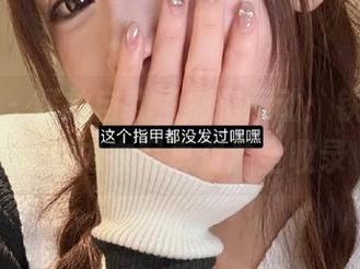 微密圈 – 释放自我，拥抱运动：铁锤姐姐运动内衣写真资源全收录