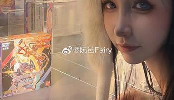 下载阮邑Fairy白丝美女写真，免费获取多张精美图片