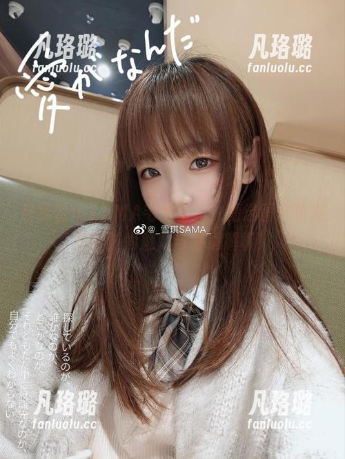 最新雪琪SAMA毛衣写真，精选图片展现冬日时尚魅力与舒适解析！