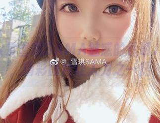 在线欣赏雪琪SAMA魅惑的透明JK写真，精彩图片让人为之一振
